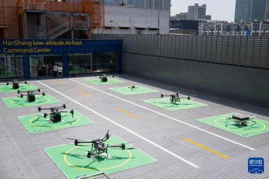 6月16日拍摄的汉商低空港停机坪。新华社记者 伍志尊 摄