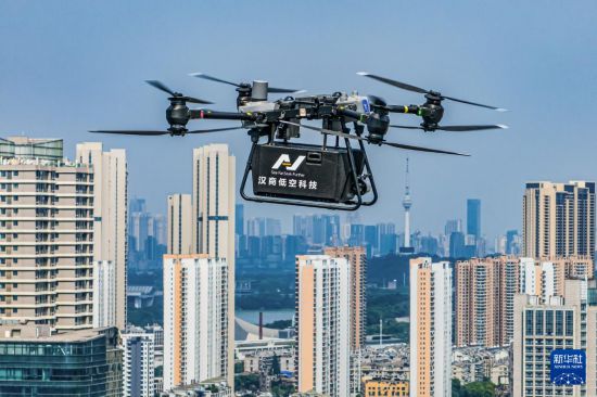 6月16日,一架无人机在飞行中(无人机照片)。新华社记者 伍志尊 摄